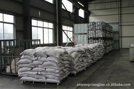 江阴安强高耐磨粉橡胶及高品质合成橡胶产品全览