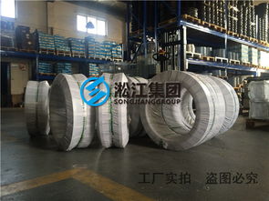 高品质合成橡胶可曲挠接头与避振接头 污水处理系统的可靠守护者