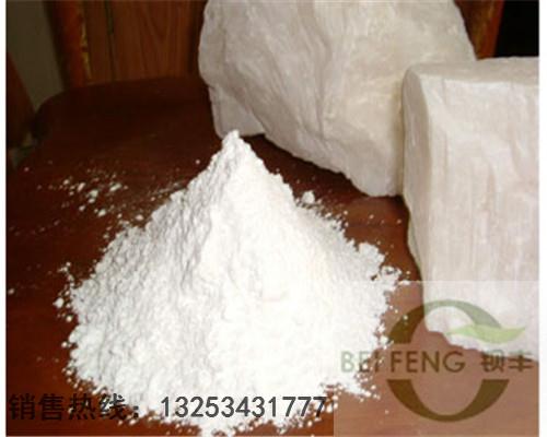 江都橡胶用硫酸钡 以卓越品质驱动合成橡胶产业的未来